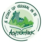 Vakantiewoning De Kei. Modern Achterhoeks Genot * Lichtenvoorde